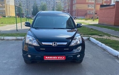 Honda CR-V III рестайлинг, 2008 год, 1 400 000 рублей, 1 фотография