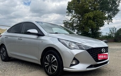 Hyundai Solaris II рестайлинг, 2021 год, 1 350 000 рублей, 1 фотография