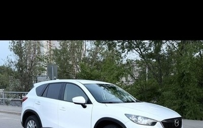 Mazda CX-5 II, 2012 год, 1 347 000 рублей, 1 фотография