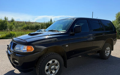 Mitsubishi Pajero Sport II рестайлинг, 2008 год, 984 000 рублей, 1 фотография