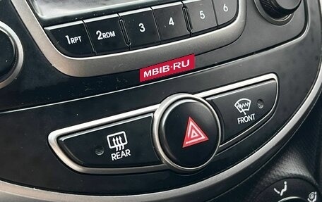 Hyundai Solaris II рестайлинг, 2015 год, 1 000 000 рублей, 8 фотография
