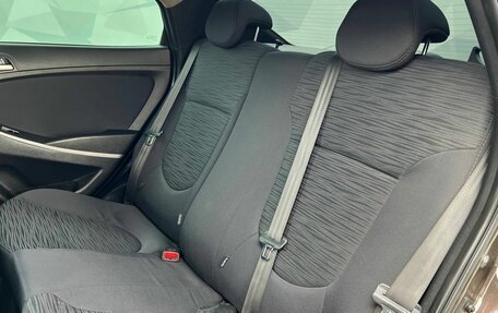 Hyundai Solaris II рестайлинг, 2015 год, 1 000 000 рублей, 20 фотография