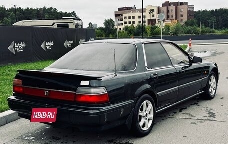 Honda Vigor III, 1991 год, 159 000 рублей, 4 фотография