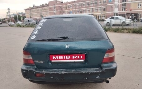 Honda Accord VII рестайлинг, 1995 год, 260 000 рублей, 7 фотография