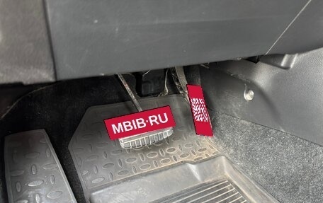 Mitsubishi Outlander III рестайлинг 3, 2014 год, 1 380 000 рублей, 3 фотография
