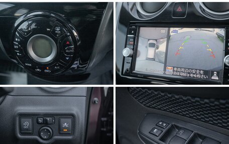 Nissan Note II рестайлинг, 2016 год, 815 000 рублей, 14 фотография