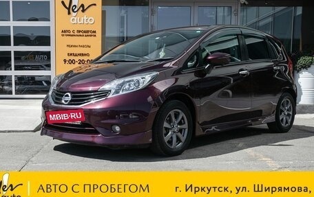 Nissan Note II рестайлинг, 2016 год, 815 000 рублей, 15 фотография