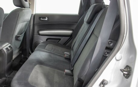 Nissan X-Trail, 2012 год, 934 000 рублей, 11 фотография
