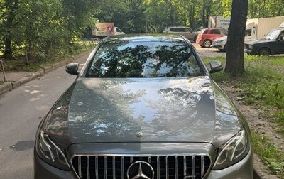 Mercedes-Benz E-Класс, 2016 год, 2 999 999 рублей, 1 фотография