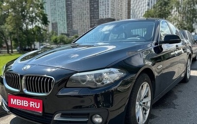 BMW 5 серия, 2016 год, 2 300 000 рублей, 1 фотография