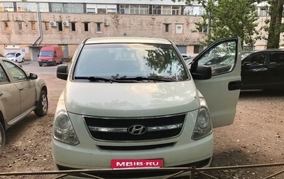 Hyundai Grand Starex Grand Starex I рестайлинг 2, 2009 год, 1 100 000 рублей, 1 фотография