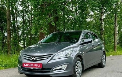 Hyundai Solaris II рестайлинг, 2015 год, 945 000 рублей, 1 фотография
