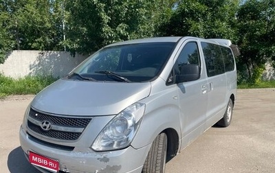 Hyundai Grand Starex Grand Starex I рестайлинг 2, 2010 год, 890 000 рублей, 1 фотография