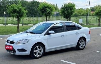 Ford Focus II рестайлинг, 2011 год, 425 000 рублей, 1 фотография