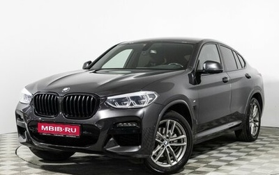 BMW X4, 2021 год, 3 799 898 рублей, 1 фотография