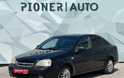 Chevrolet Lacetti, 2008 год, 490 000 рублей, 1 фотография