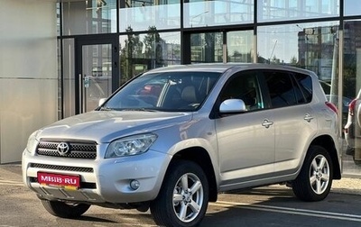 Toyota RAV4, 2007 год, 1 135 000 рублей, 1 фотография