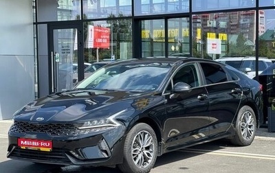 KIA K5, 2020 год, 2 440 000 рублей, 1 фотография