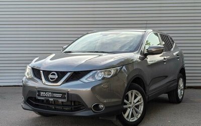 Nissan Qashqai, 2014 год, 1 345 000 рублей, 1 фотография