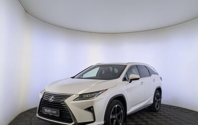 Lexus RX IV рестайлинг, 2019 год, 4 845 000 рублей, 1 фотография