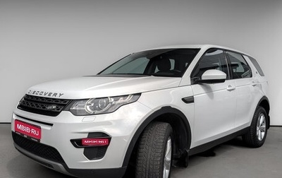 Land Rover Discovery Sport I рестайлинг, 2019 год, 2 860 000 рублей, 1 фотография