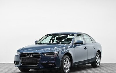 Audi A4, 2015 год, 1 565 000 рублей, 1 фотография