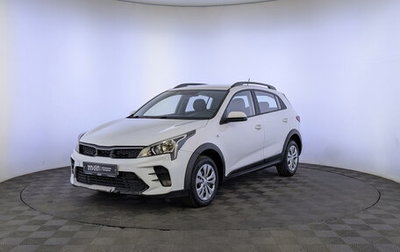 KIA Rio IV, 2021 год, 1 245 000 рублей, 1 фотография