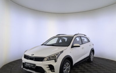 KIA Rio IV, 2021 год, 1 225 000 рублей, 1 фотография
