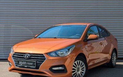 Hyundai Solaris II рестайлинг, 2019 год, 1 300 000 рублей, 1 фотография