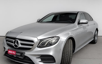Mercedes-Benz E-Класс, 2020 год, 3 800 000 рублей, 1 фотография