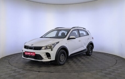 KIA Rio IV, 2021 год, 1 225 000 рублей, 1 фотография