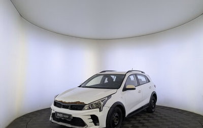 KIA Rio IV, 2021 год, 995 000 рублей, 1 фотография