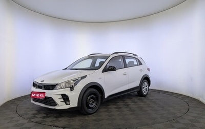 KIA Rio IV, 2021 год, 1 225 000 рублей, 1 фотография