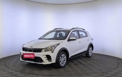 KIA Rio IV, 2021 год, 1 195 000 рублей, 1 фотография