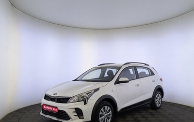 KIA Rio IV, 2021 год, 1 225 000 рублей, 1 фотография