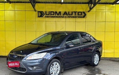 Ford Focus II рестайлинг, 2008 год, 499 000 рублей, 1 фотография