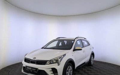 KIA Rio IV, 2021 год, 1 225 000 рублей, 1 фотография