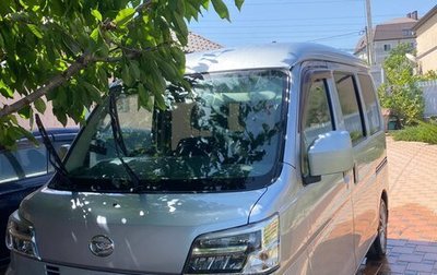 Daihatsu Hijet X, 2020 год, 1 150 000 рублей, 1 фотография