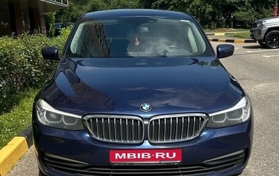 BMW 6 серия, 2018 год, 3 400 000 рублей, 1 фотография