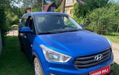 Hyundai Creta I рестайлинг, 2019 год, 1 480 000 рублей, 1 фотография