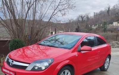 Opel Astra H, 2007 год, 420 000 рублей, 1 фотография