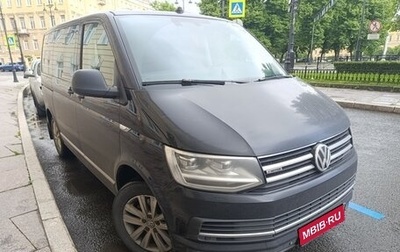 Volkswagen Multivan T6 рестайлинг, 2019 год, 2 920 000 рублей, 1 фотография