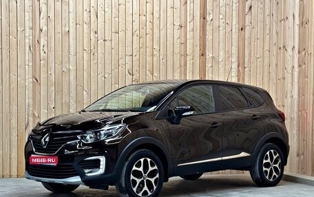 Renault Kaptur I рестайлинг, 2018 год, 1 350 000 рублей, 1 фотография