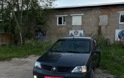 Renault Logan I, 2008 год, 295 000 рублей, 1 фотография