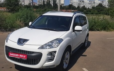 Peugeot 4007, 2011 год, 1 050 000 рублей, 1 фотография