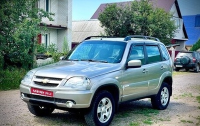 Chevrolet Niva I рестайлинг, 2012 год, 455 000 рублей, 1 фотография
