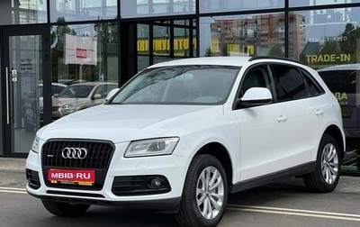Audi Q5, 2015 год, 2 385 000 рублей, 1 фотография