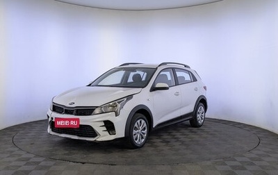 KIA Rio IV, 2021 год, 1 245 000 рублей, 1 фотография