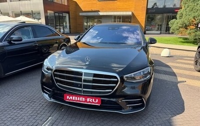 Mercedes-Benz S-Класс, 2020 год, 10 000 000 рублей, 1 фотография