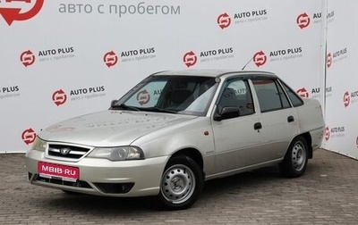 Daewoo Nexia I рестайлинг, 2008 год, 480 000 рублей, 1 фотография